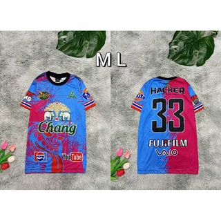 ⚽ เสื้อกีฬา สกรีนลายช้าง Changโลโก้ช้างศึก ชาย-หญิง ราคาเริ่มต้น 100 บาท