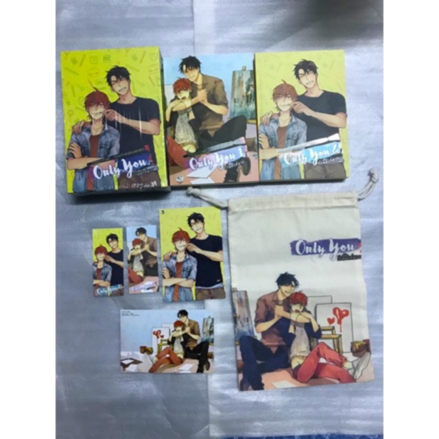 นิยายวาย Boxset Only you