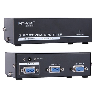 MT-VIKI MT-3502/MT-3504 VGA Splitter 1x2/1x4 350Mkz กล่องแยกจอ VGA