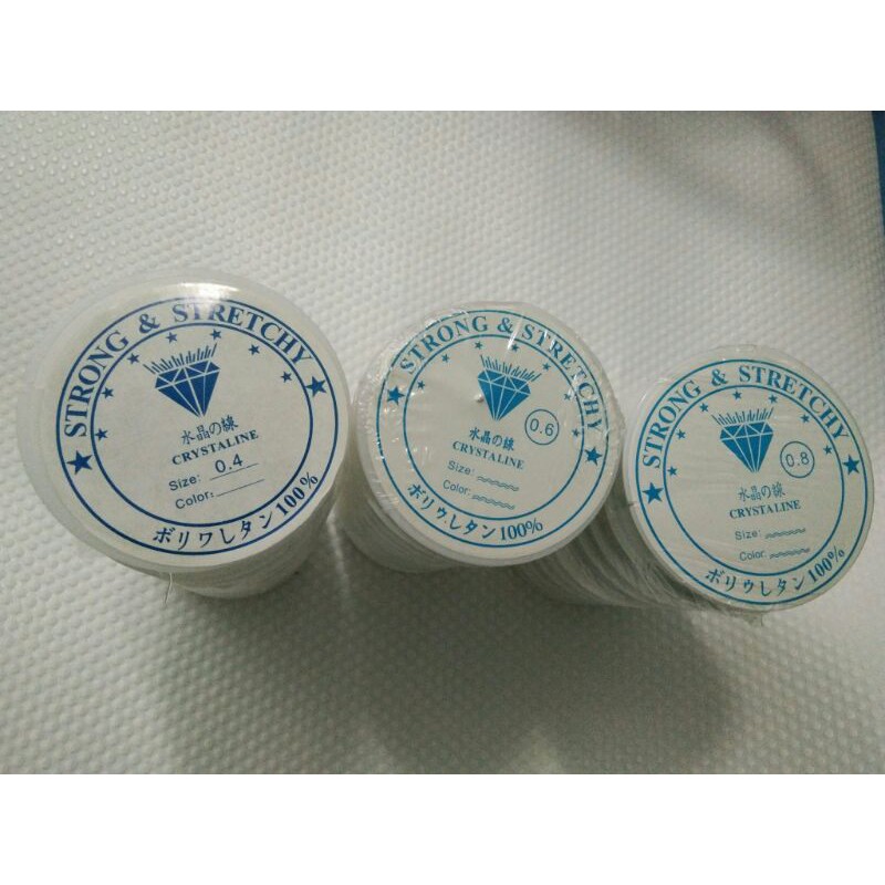 เอ็นยืด ตราเพชร ร้อยลูกปัด ร้อยหิน ร้อยตะกรุด พร้อมส่ง ราคาถูก