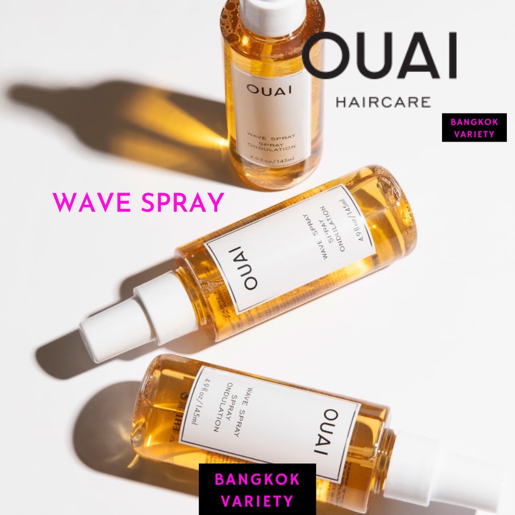 พร้อมส่ง OUAI Wave Spray