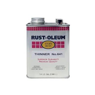 FREE HOME ทินเนอร์ RUST-OLEUM #641 1/4 แกลลอน น้ำยาทำละลาย ตัวทำละลาย สารทำละลาย