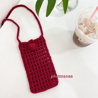 pmncrochet : กระเป๋าถักใส่โทรศัพท์มือถือ ตาข่าย—net ❤️‍🔥พร้อมส่ง❤️‍🔥