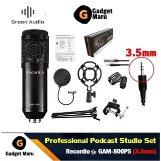 Green Audio ชุดไมโครโฟนครบเซ็ต GAM-800PS Professional Podcast Microphone Set