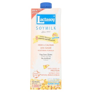 🔥ยอดนิยม!! แลคตาซอย นมถั่วเหลืองสูตรเจ 1000มล. Lactasoy Vegetarian Formula Soy Milk 1000ml