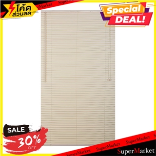 มู่ลี่ ไวนิล HOME L&amp;S 90X160 ซม. สีเหลือง ม่านบังตา VINYL VENETIAN BLIND HOME L&amp;S 90X160CM YELLOW