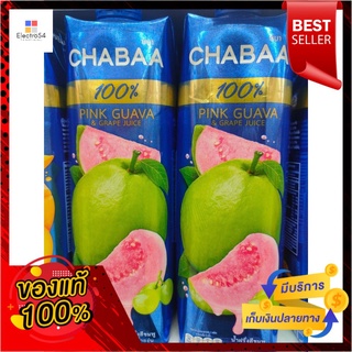 ชบาน้ำฝรั่งสีชมพูผสมน้ำองุ่น 100% 1000มล.Chabaa Pink Guava Juice with 100% Grape Juice 1000ml.