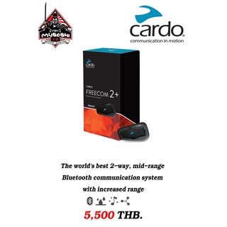 Cardo Freecom 2+is the ultimate 2-way, mid-range Bluetooth communication system. Incredibly flat design, tough waterproo