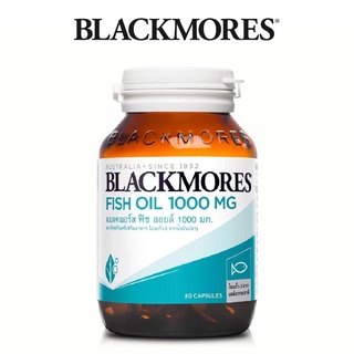 ถูกสุด!!! แบลคมอร์ส ฟิช ออยล์ น้ำมันปลา  BLACKMORES Fish Oil 1000 mg (80 CAPSULES)