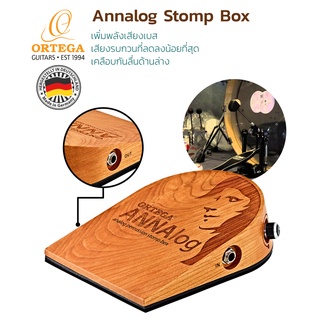 Ortega ที่เหยียบ Annalog Stomp Box เอฟเฟคกีตาร์ มีคาฮองในตัว