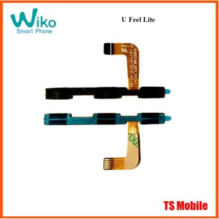 สายแพร ชุด Pwr.on-off Wiko U Feel Lite