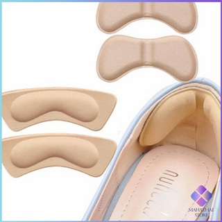 MahaThai แผ่นกันกัด  แผ่นกันรองเท้ากัด เนื้อนิ่ม ช่วยแก้รองเท้าหลวม 1 แพค ต่อ คู่  Sponge heel pad