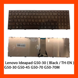 Keyboard Lenovo Ideapad G50-30 Black TH แป้นไทย