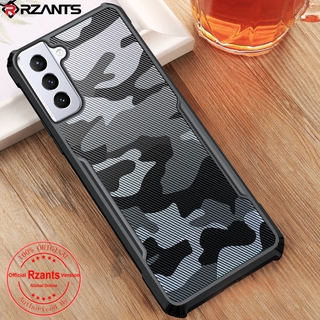 Rzants for Samsung Galaxy S21 Case Airbag Camouflage Acrylic PC+TPU Anti-knock Armor Back Cover