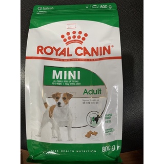 ‼️royal canin mini adult รอยัลคานิน มินิ อดัล‼️ ขนาด800กรัม และขนาด2กิโล