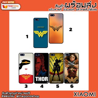 Xiaomi MiMax2 Redmi4A Redmi Note4 Redmi Note5A Wonder