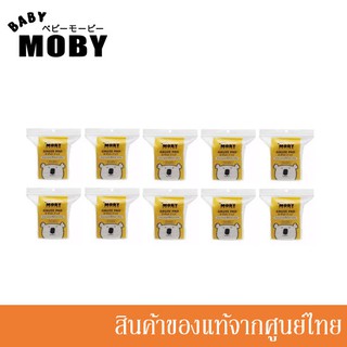 Baby Moby ผ้าก๊อซ ฆ่าเชื้อด้วยความร้อน สำหรับเช็ดเหงือก ฟันและลิ้น ขนาด 2"x 2" Gauze Pads แพ็คสุดคุ้ม (10-20 ห่อ)