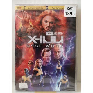 DVD เสียงไทยเท่านั้น : X MEN​ DARKPHOENIX, X เม็น เสียง​ไทย​เท่านั้น​