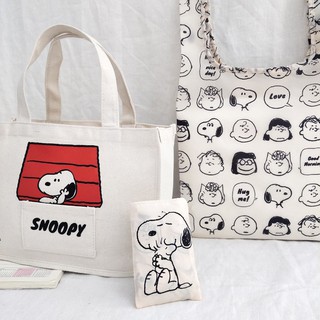 กระเป๋าหิ้วผ้าดิบสกรีนลาย Snoopy &amp; Woodstock