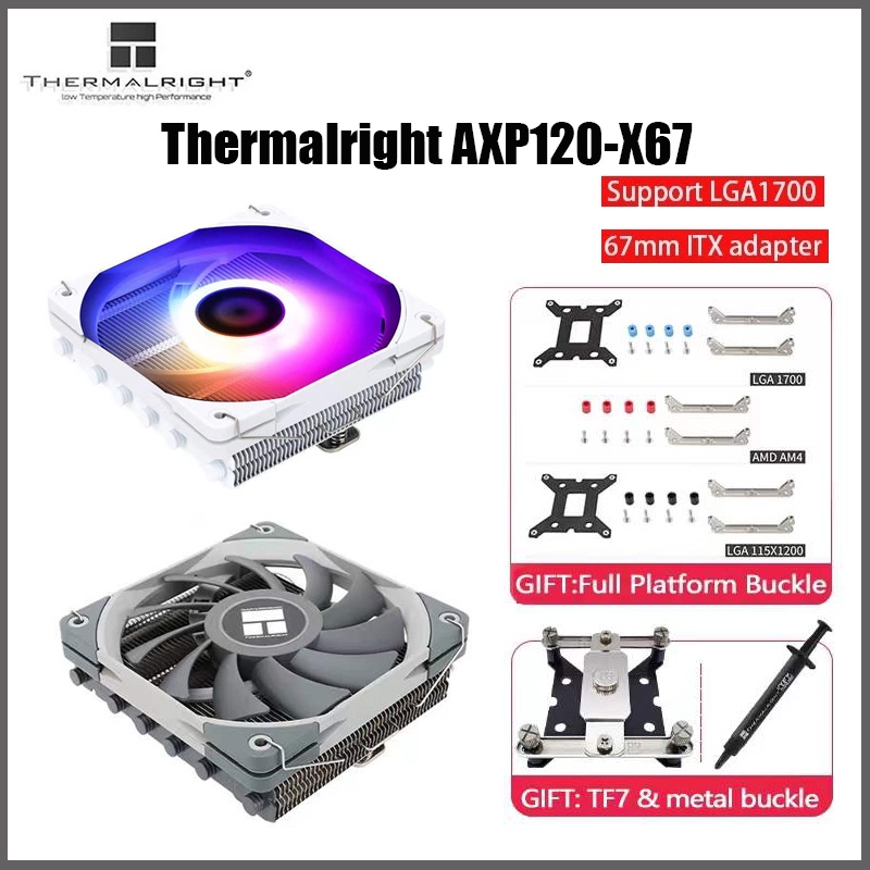 Thermalright AXP120-X67 พัดลมระบายความร้อน cpu ARGB 67 มม. ทองแดงบริสุทธิ์ 6 ท่อความร้อน 12 ซม. สําห