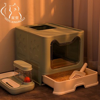 ห้องน้ำแมว พับเก็บได้ ไม่เปลืองที่ กระบะทรายแมว ถอดทำความสะอาดได้ Cat Litter Tray