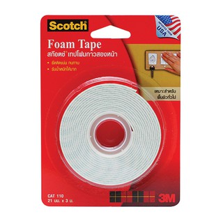 สก๊อตช์® 110 เทปโฟมกาวสองหน้า ขนาด 21 มม X 3 ม. Scotch® Foam Tape, Double-Sided, Cat110, 21Mm X 3M