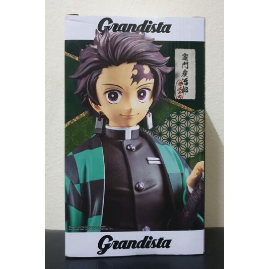 GRANDISTA-KMADO-TANJIRO
