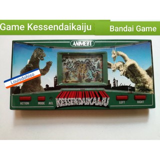 เกมกดเก่า เกมส์ก๊อดซิลล่าBandai Electronics Game Kessendaikaiju Godzilla เกมกดบันได lsi game Godzilla