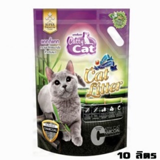 ทรายแมว Catty Cat แค็ทตี้แค็ท ทรายชาโคล สูตรปราศจากน้ำหอม (ขนาด10 ลิตร)