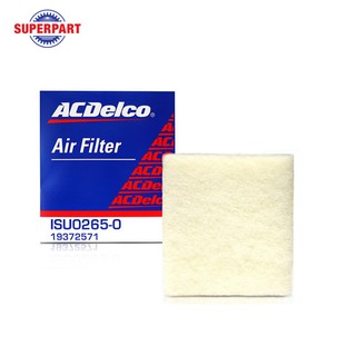 กรองอากาศ EVEREST 15-18 ACDELCO เหลี่ยม (97205826)