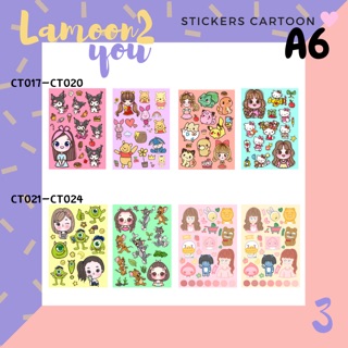 สติกเกอร์ไดคัท Sticker Die-Cut A6 ลายการ์ตูนน่ารัก แผ่นละ35฿ 3แผ่น100฿