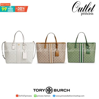 หลงรักใบใหญ่ สวยจริง ไม่จกตา สินค้าคุณภาพค่ะ💥 TORY BURCH LARGE T MONOGRAM SHOPPING BAG พร้อมส่งที่ไทย! กระเป๋าทรงshoppin