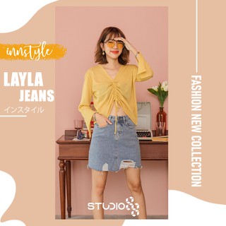 Studio88 ยีนส์กระโปรง ยีนส์ กระโปรงสั้น JEANS รุ่น LAYLA ยีนส์แฟชั่น กระโปรงยีนส์ ยีนส์ขาดสไตล์เซอร์ๆ สำหรับผู้หญิง