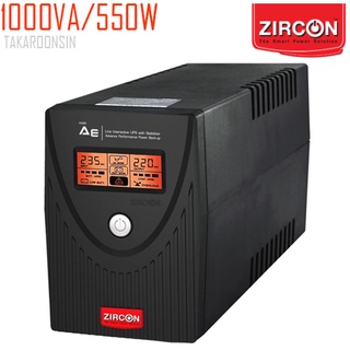 เครื่องสำรองไฟ 1000VA/550W ZIRCON รุ่น AE