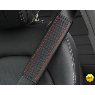 1 ชิ้น Safety belt car ปลอกหุ้มเบลล์ ปลอกหุ้มเบลท์ หุ้มเบลล์รถยนต์ ที่หุ้มเข็มขัดนิรภัย แบบไฟเบอร์หนังเข็มขัด ส่งจากไทย