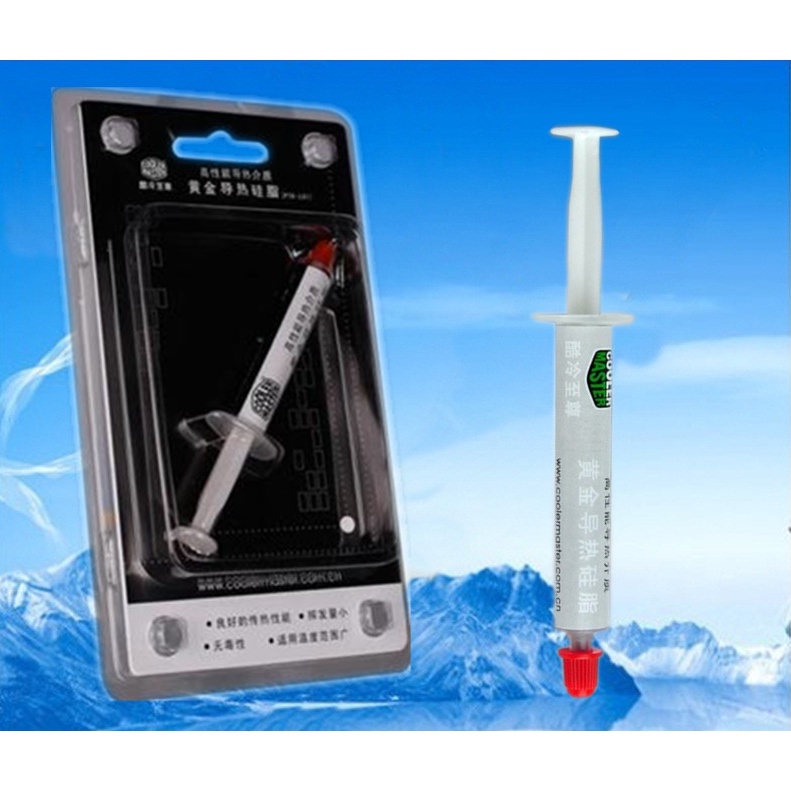 SILICONE Cooler Master silicone R720PTK-L01-GP จาระบีทนความร้อน ซิลิโคนสำหรับ CPU ฮีทซิงค์โปรเซสเซอร