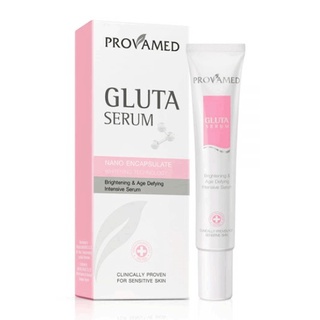 Provamed Gluta Complex Bio Serum โปรวาเมด กลูต้า คอมเพล็กซ์ ไบโอ เซรั่ม ขนาด 30 กรัม 12804