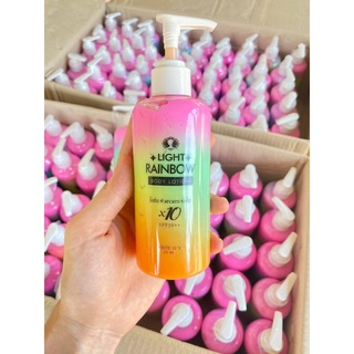 Light Rainbow Body Lotion 250 ml. ไลท์ เรนโบว์ บอดี้ โลชั่น