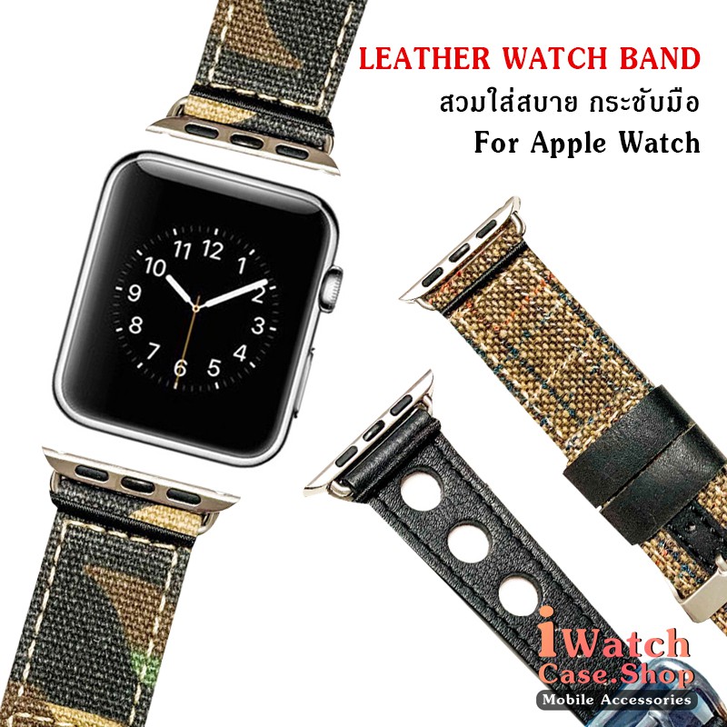 Watch Band สายคล้องข้อมือหนัง สำหรับ Apple Watch  38MM 40MM