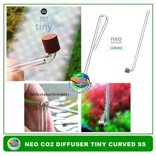 AQUARIO NEO CO2 DIFFUSER TINY CURVED หัวดิฟ CO2 ขนาดเล็ก แบบเกี่ยวขอบกระจก โดยไม่ต้องมีจุกยาง สำหรับตู้นาโน