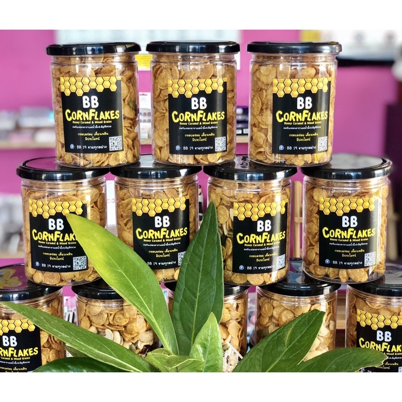 คอร์นเฟลก BB cornflakes คอนเฟลกคาราเมลน้ำผึ้ง&ธัญพืชฝาดึงอย่างดีกระปุกใหญ่ ฟินทุกคำ ผลิตสดใหม่ (ล็อตนี้มีสตอเบอร์รี่)