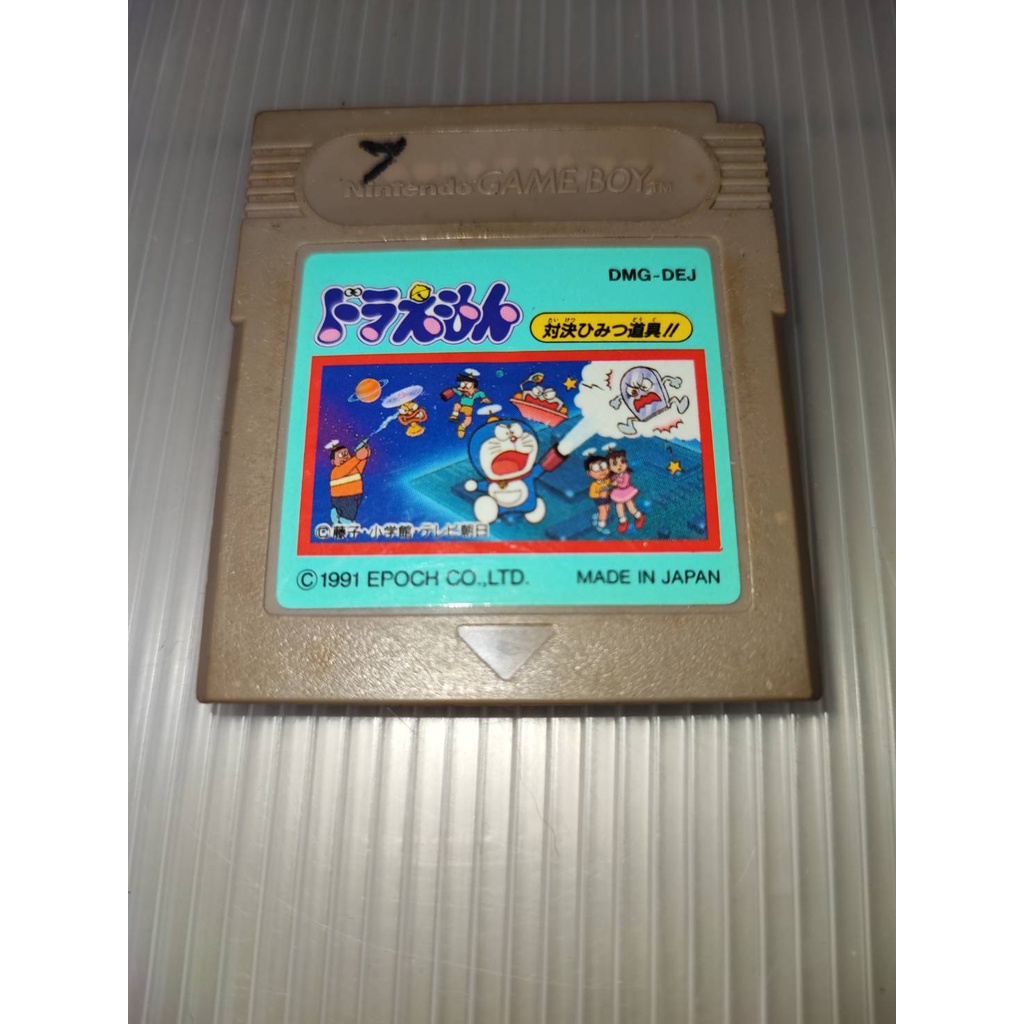 ตลับเกมส์บอย  Gameboy เกม : Doraemon : GB Japan