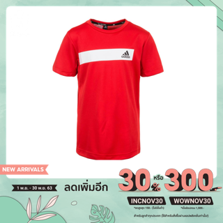 ADIDAS เสื้อยืดวิ่ง เทรนนิ่ง ชาย ADIDAS TRAIN COOL แท้ สี RED