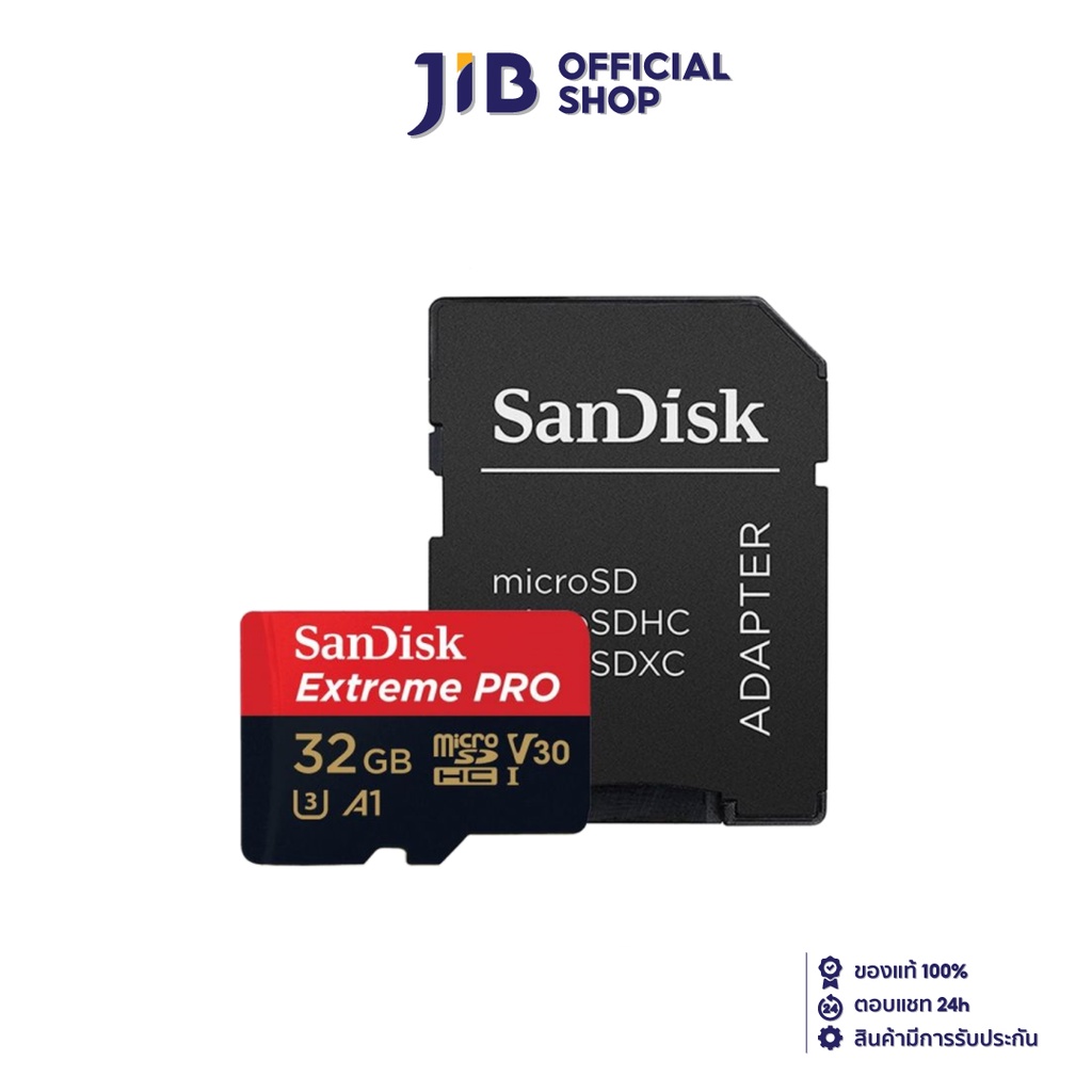 SANDISK 32 GB MICRO SD CARD (ไมโครเอสดีการ์ด) SDHC EXTREME PRO CLASS 10