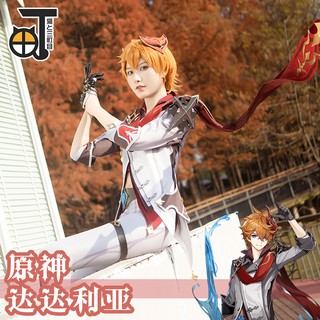 [Pre-Order] ชุด วิก Cosplay Genshin Impact - Tartaglia (Childe)