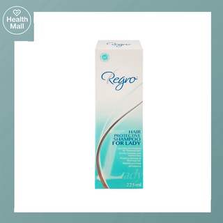 Regro Shampoo Lady 225 ml รีโกร แฮร์โพรเทคทีฟ แชมพู ฟอร์ เลดี้ แชมพูป้องกันผมร่วง สำหรับสุภาพสตรี