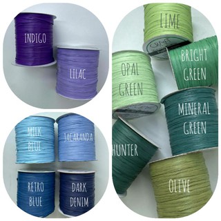 COOL TONE Raffia yarn ไหม Raffia  ไหมราฟเฟีย ไหมเชือก ยาว 250ม.