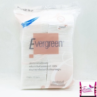 🔥โปรค่าส่ง25บาท🔥Evergreen  Contton  Pads 100แผ่น เอเวอร์กรีน สำลีแผ่น สำลีแผ่นรีดขอบ100แผ่น