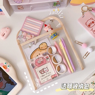 💫ฟรีสติ๊กเกอร์สุ่ม 25 ดวง++ กระเป๋าเก็บของ PVC ใส กันน้ำ 🔥พร้อมส่ง🔥