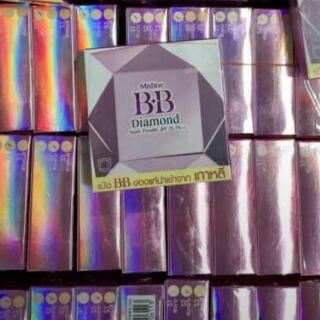 มิสทิน นัมเบอร์ วันไดมอนด์ บีบี  bb diamond